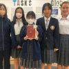 Short story collections written by ELL Students